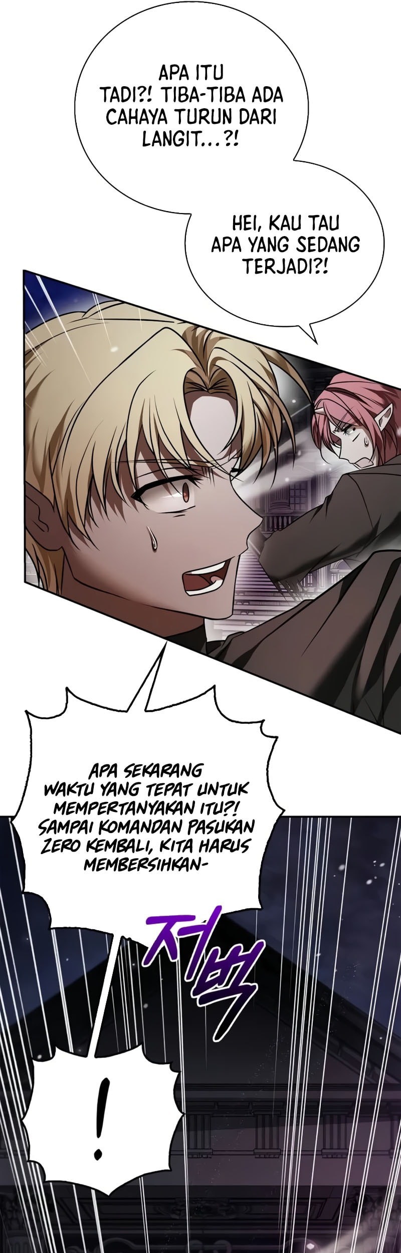 I'm Not That Kind of Talent Chapter 87 - halaman 35
