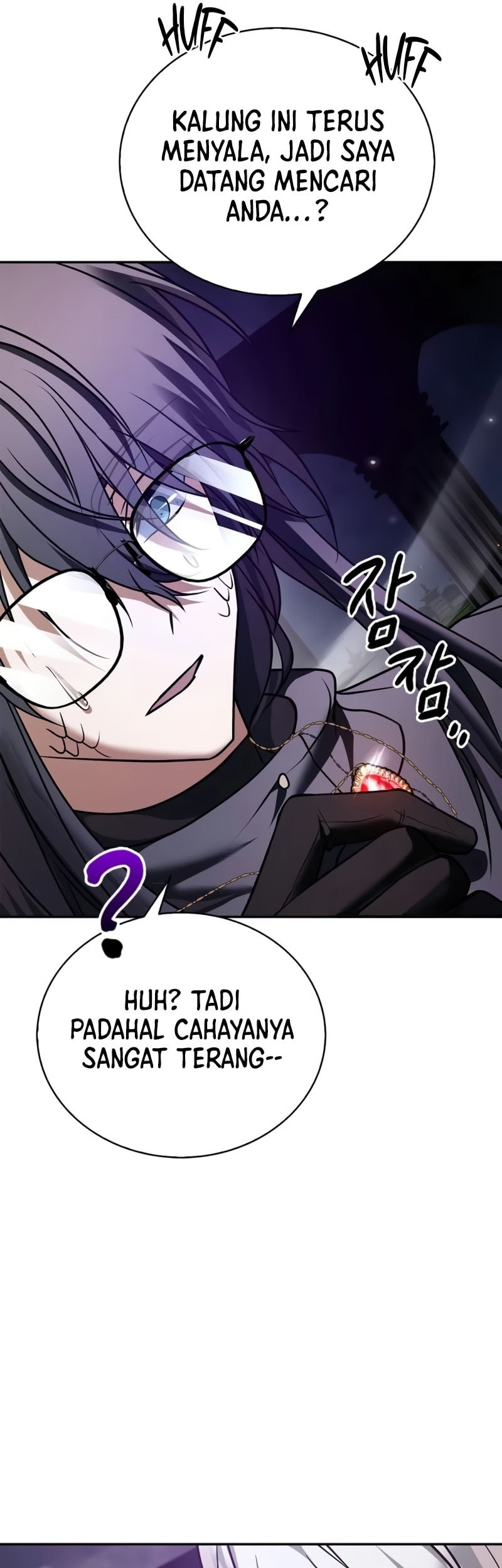 I'm Not That Kind of Talent Chapter 87 - halaman 42