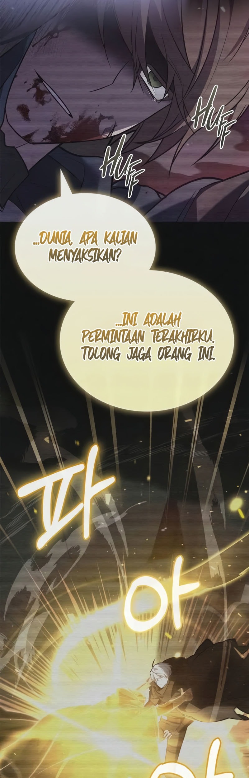 I'm Not That Kind of Talent Chapter 87 - halaman 7