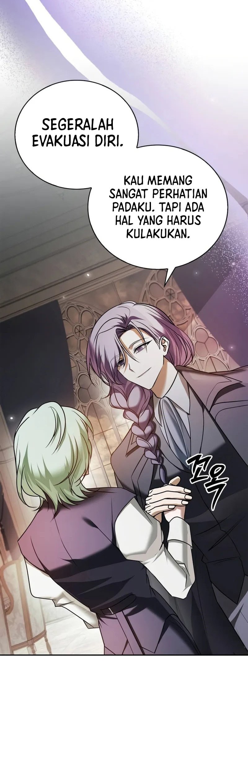 I'm Not That Kind of Talent Chapter 88 - halaman 25