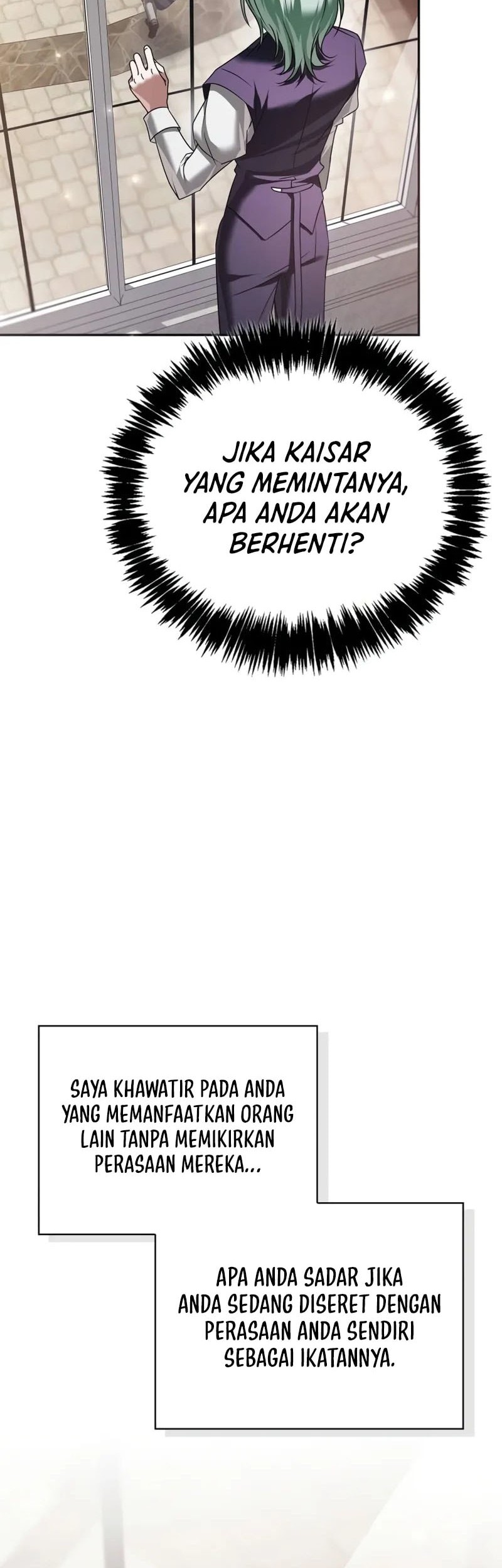 I'm Not That Kind of Talent Chapter 88 - halaman 29