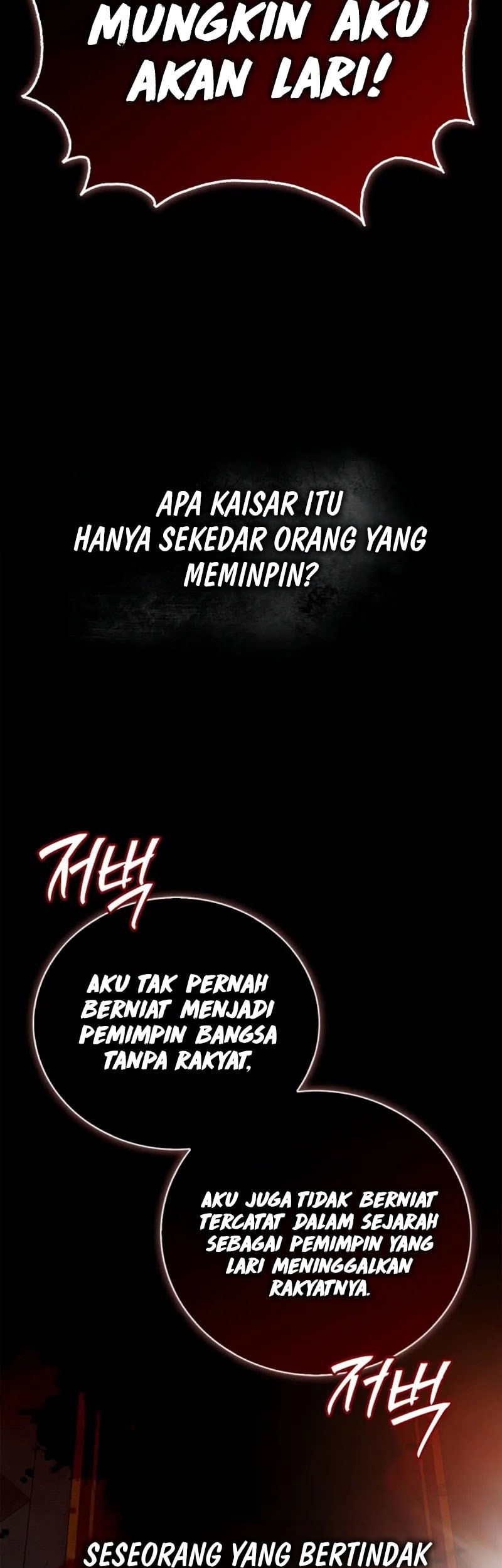 I'm Not That Kind of Talent Chapter 88 - halaman 48
