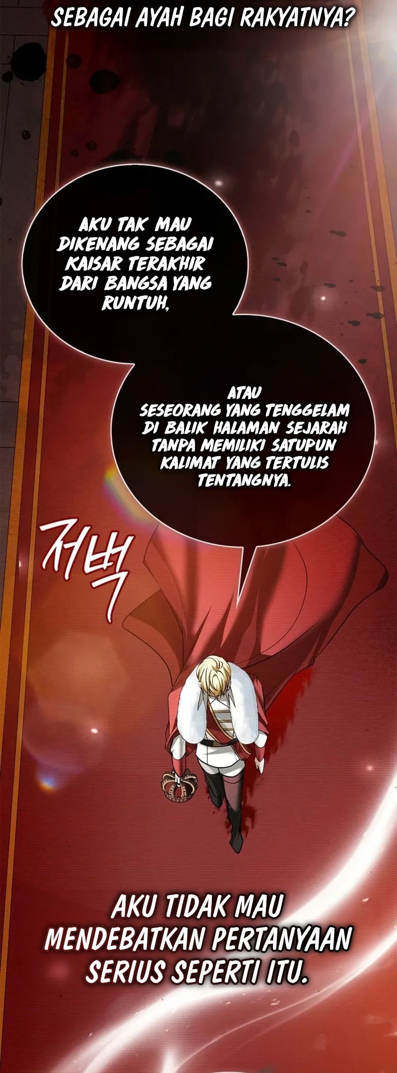 I'm Not That Kind of Talent Chapter 88 - halaman 49
