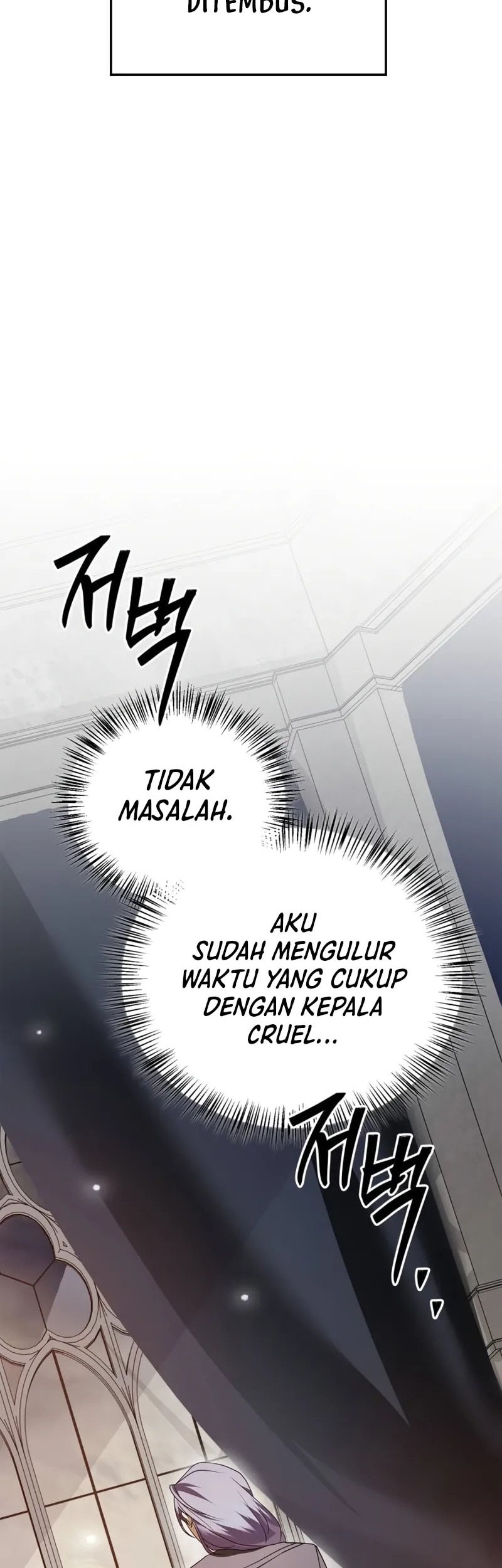 I'm Not That Kind of Talent Chapter 88 - halaman 7