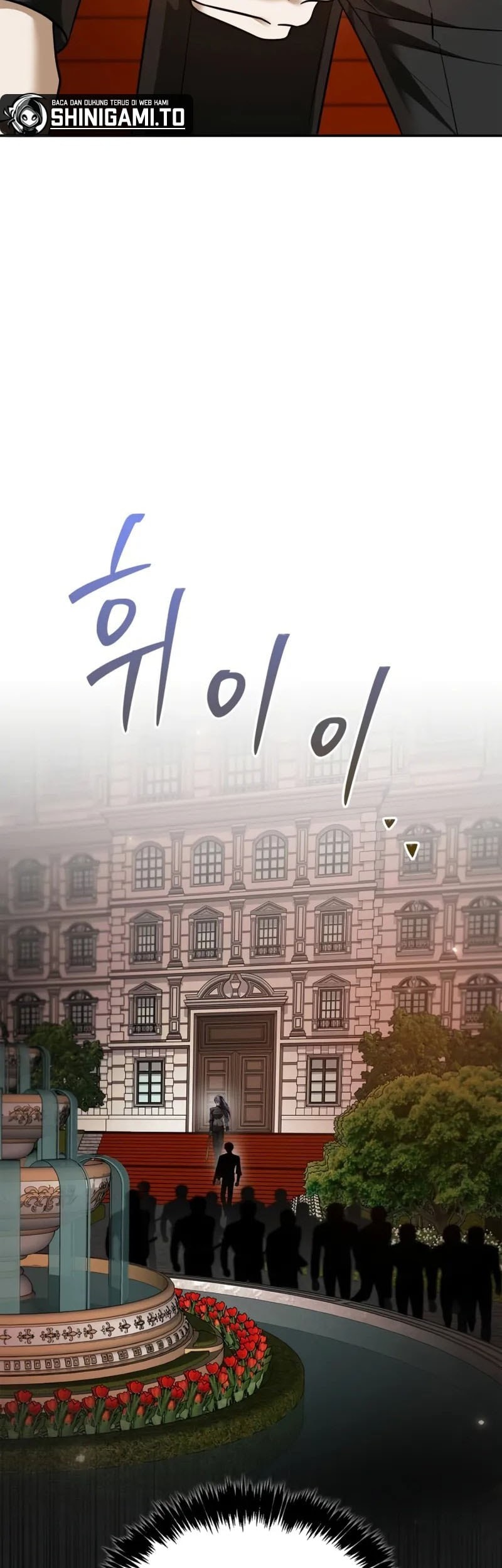 I'm Not That Kind of Talent Chapter 88 - halaman 80