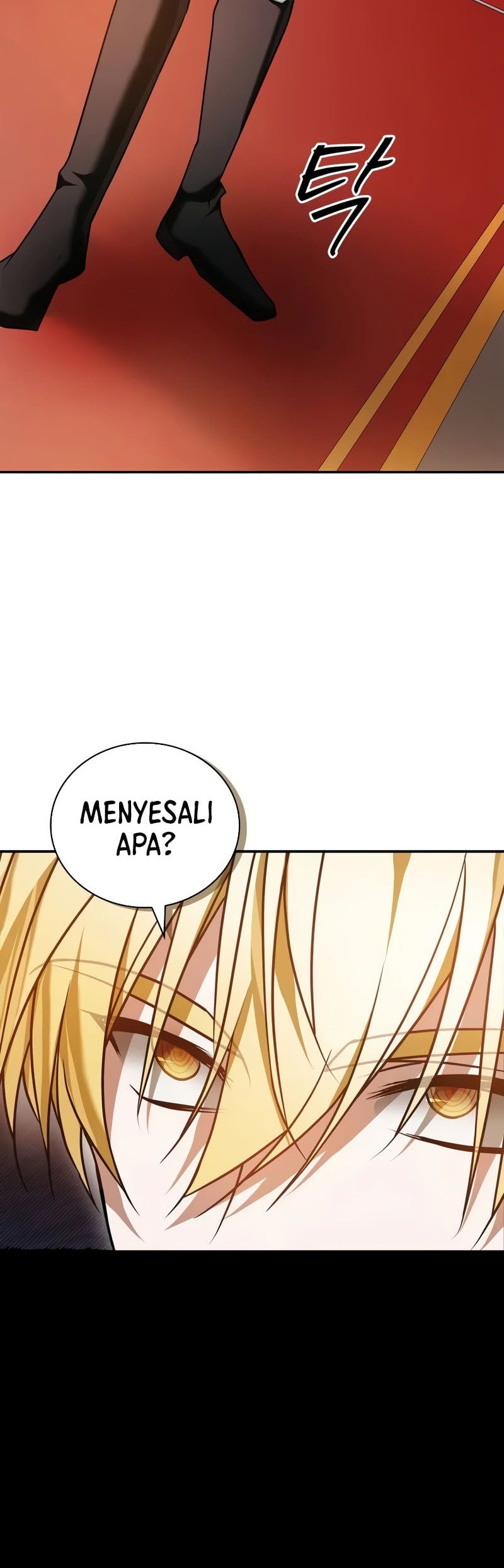 I'm Not That Kind of Talent Chapter 89 - halaman 34