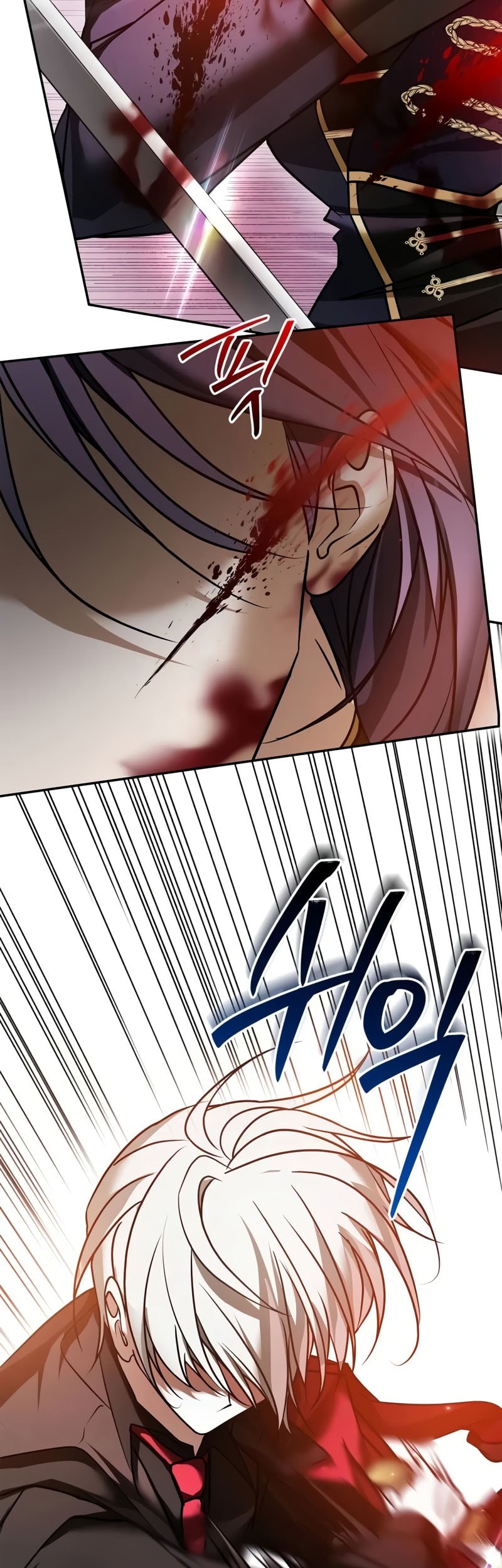 I'm Not That Kind of Talent Chapter 89 - halaman 4