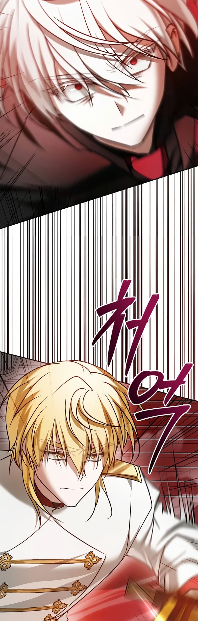 I'm Not That Kind of Talent Chapter 89 - halaman 47
