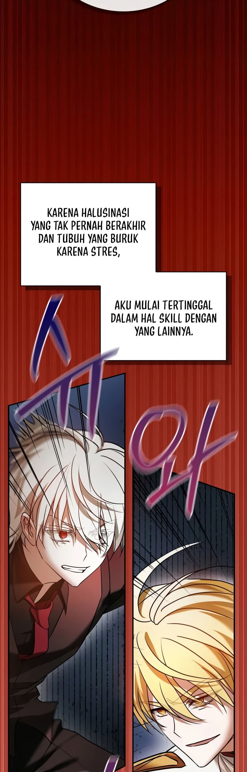 I'm Not That Kind of Talent Chapter 89 - halaman 68