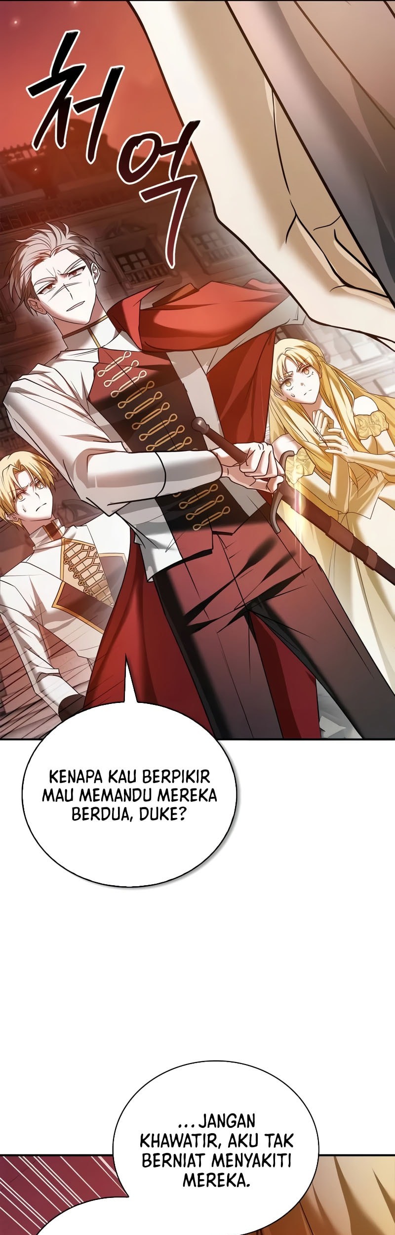 I'm Not That Kind of Talent Chapter 89 - halaman 78