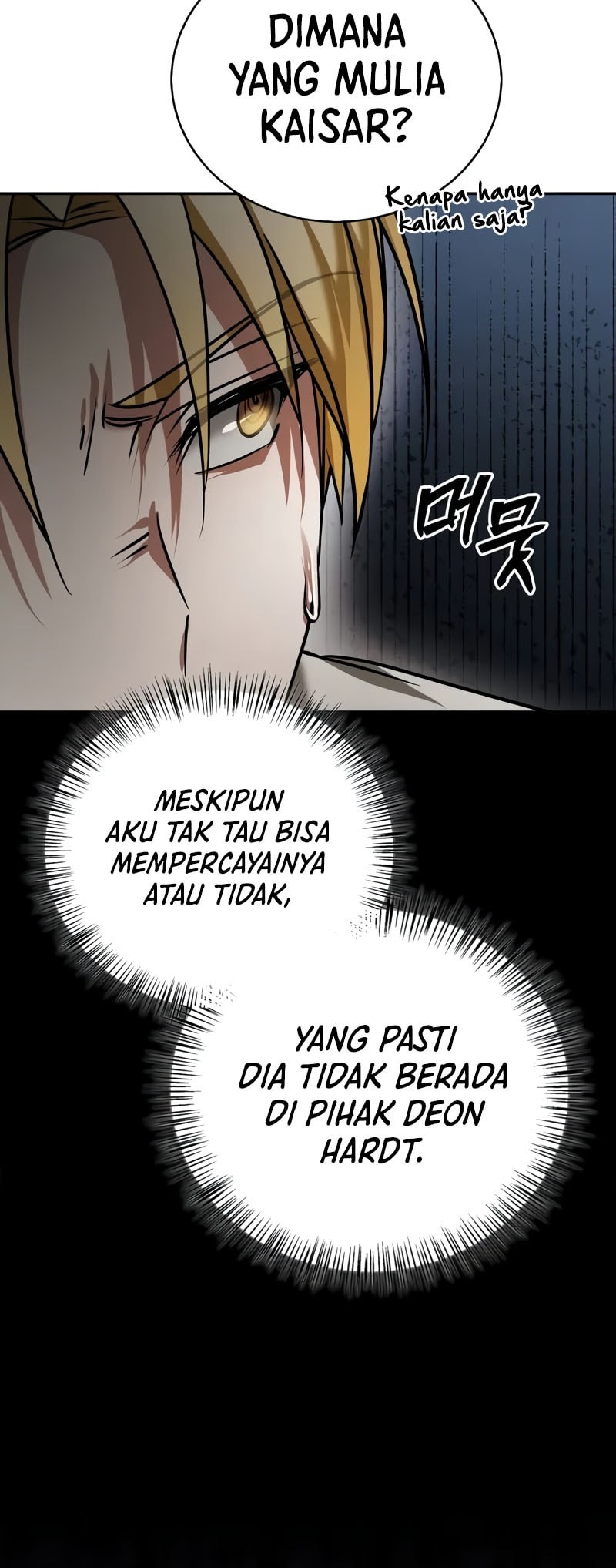 I'm Not That Kind of Talent Chapter 89 - halaman 84
