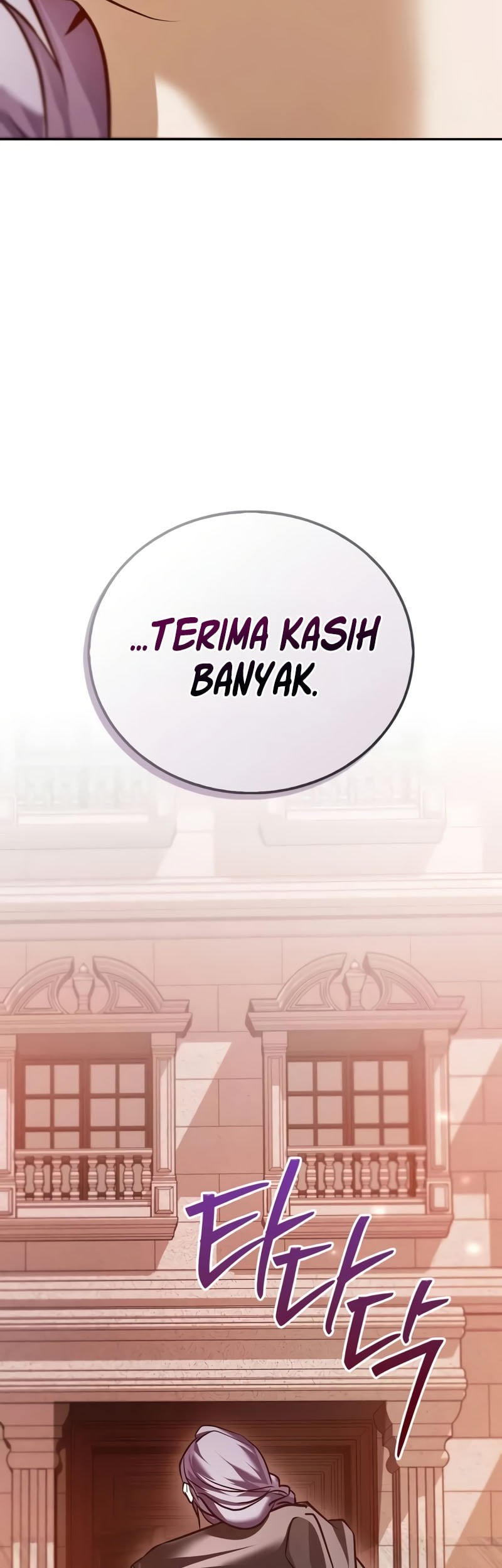 I'm Not That Kind of Talent Chapter 89 - halaman 91
