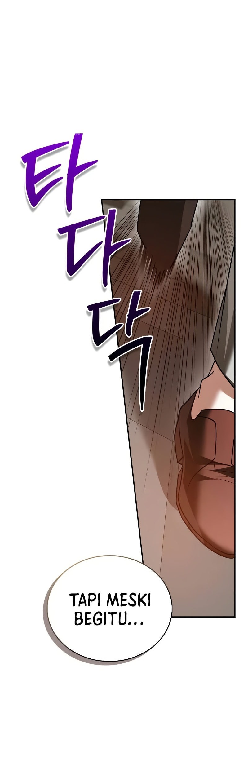 I'm Not That Kind of Talent Chapter 90 - halaman 22