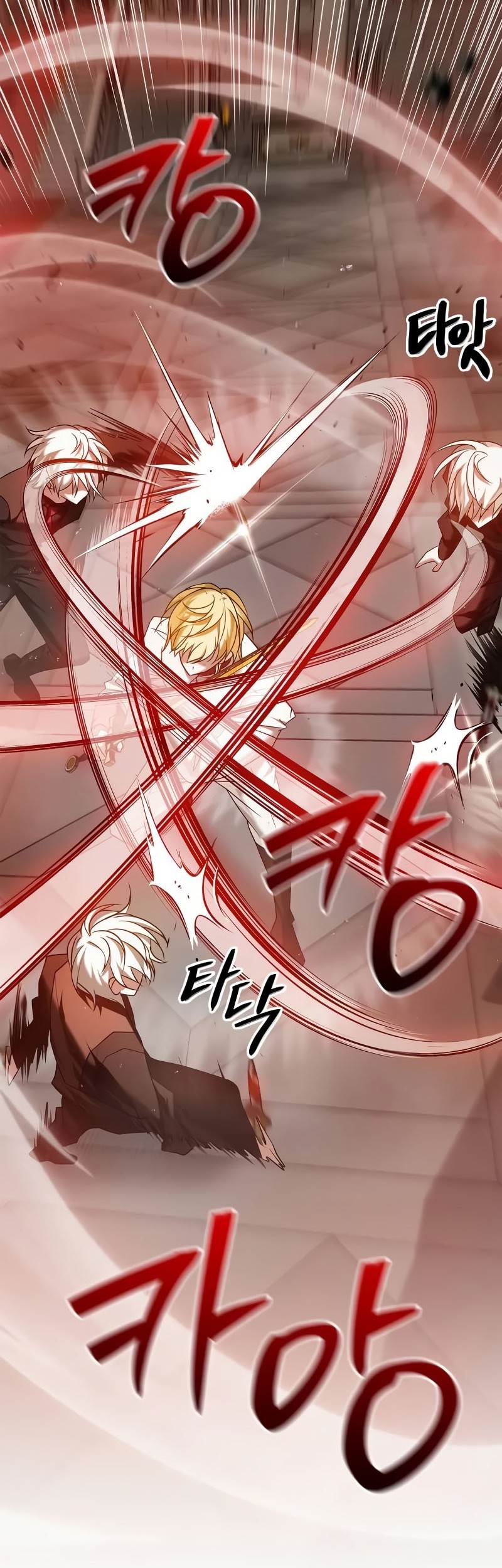 I'm Not That Kind of Talent Chapter 90 - halaman 3