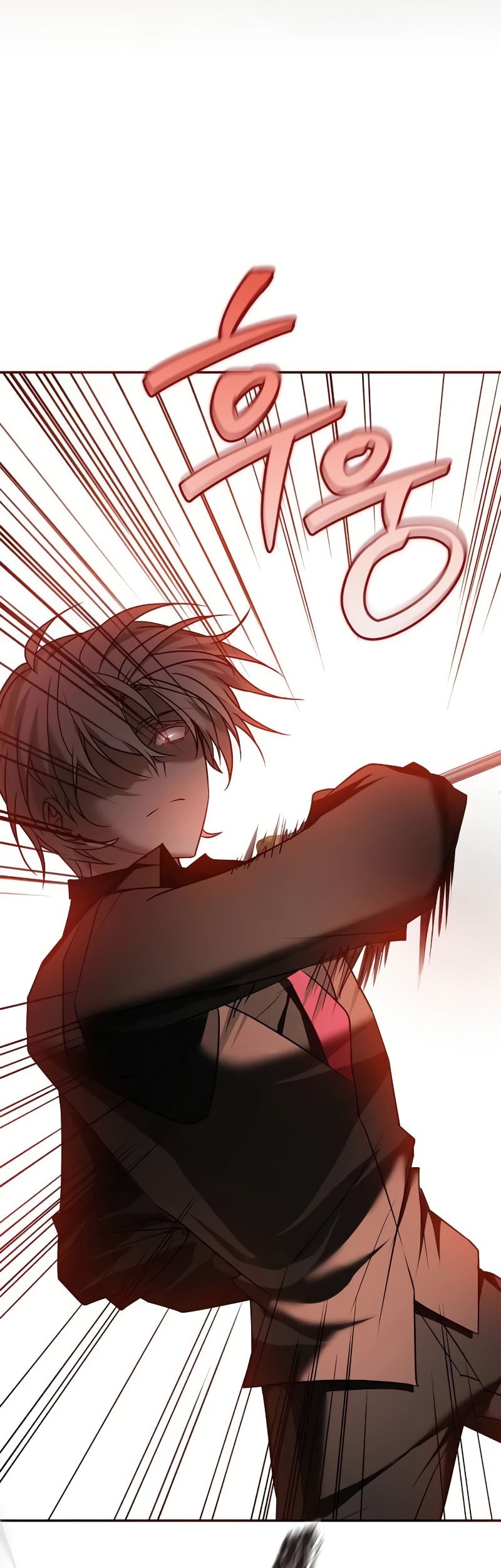 I'm Not That Kind of Talent Chapter 90 - halaman 4