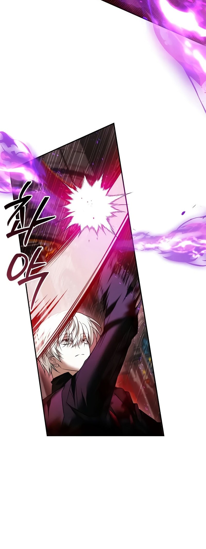 I'm Not That Kind of Talent Chapter 90 - halaman 41