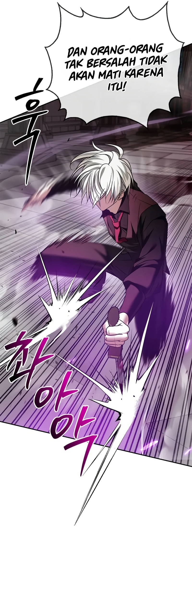 I'm Not That Kind of Talent Chapter 90 - halaman 46