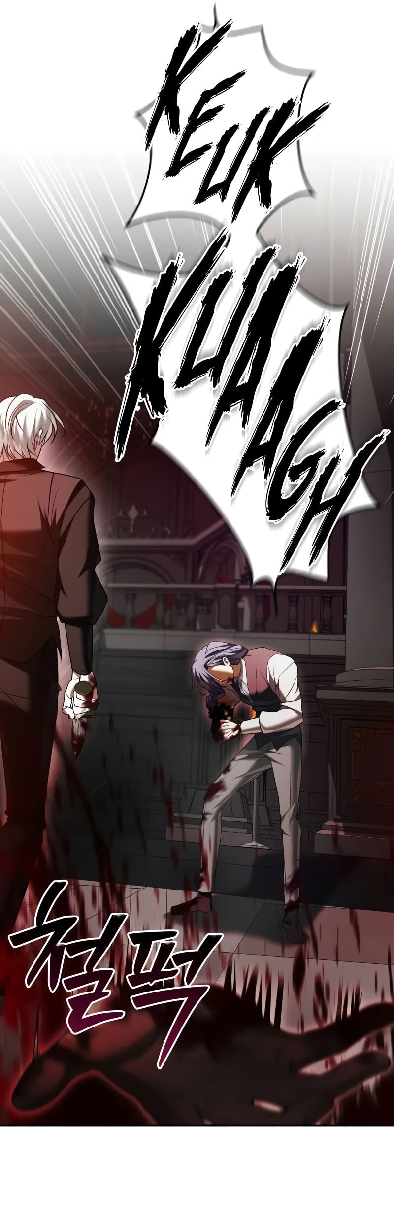 I'm Not That Kind of Talent Chapter 90 - halaman 50