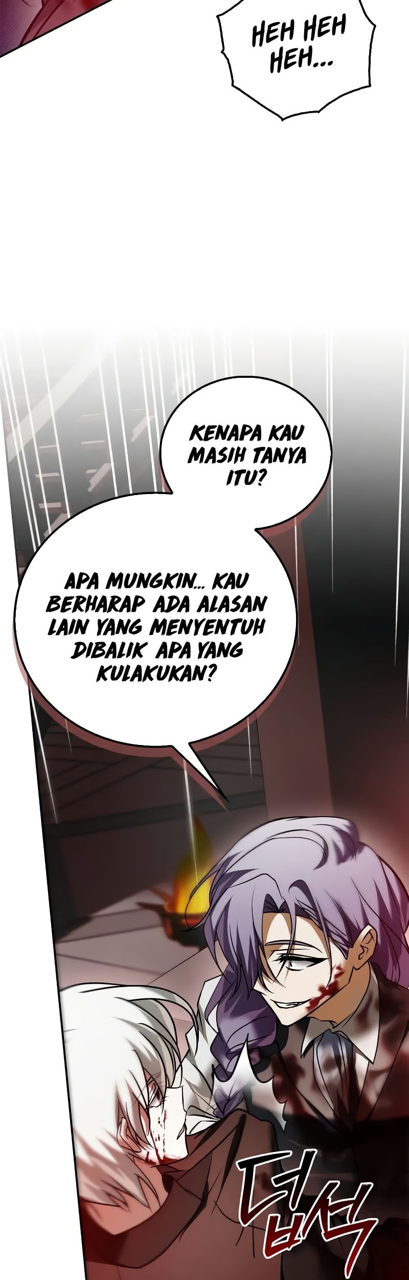 I'm Not That Kind of Talent Chapter 90 - halaman 56