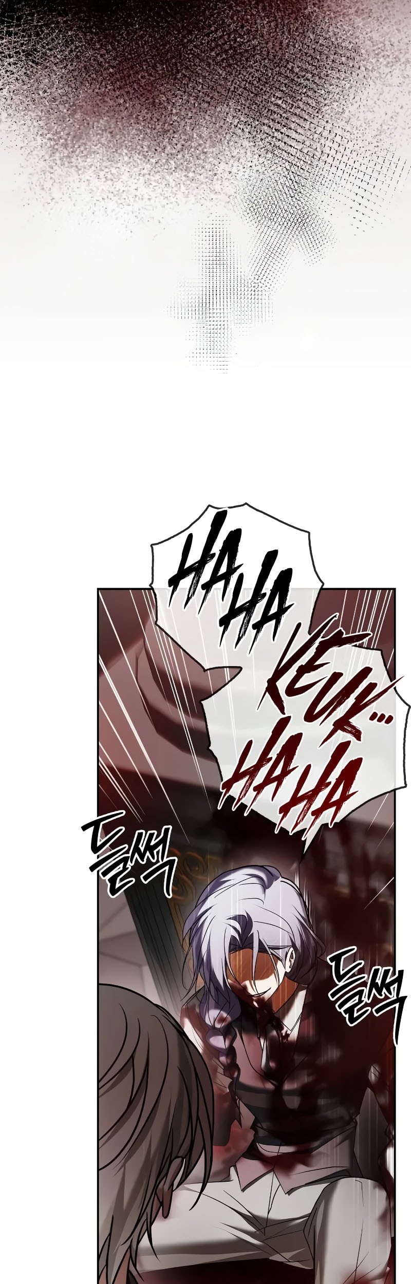 I'm Not That Kind of Talent Chapter 90 - halaman 64