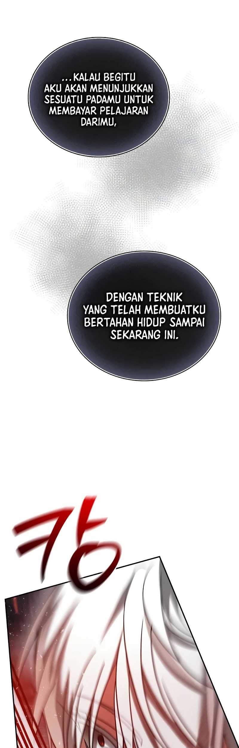 I'm Not That Kind of Talent Chapter 90 - halaman 7
