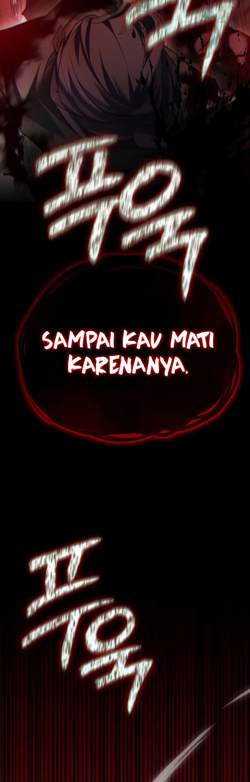 I'm Not That Kind of Talent Chapter 90 - halaman 72
