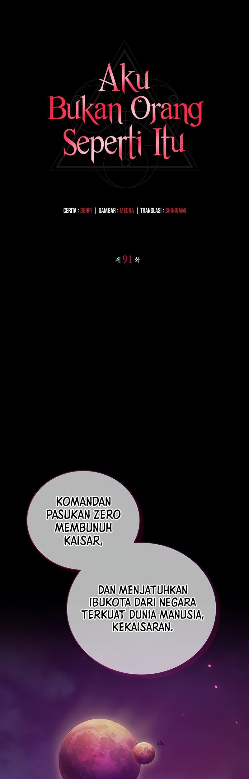 I'm Not That Kind of Talent Chapter 91 - halaman 30