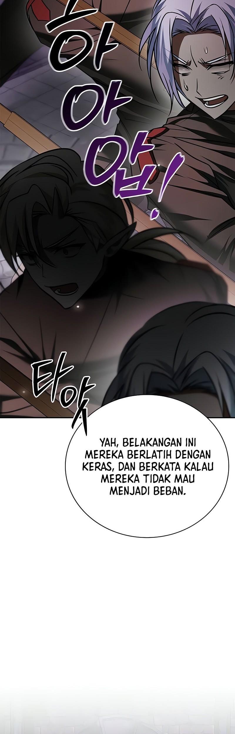 I'm Not That Kind of Talent Chapter 91 - halaman 33