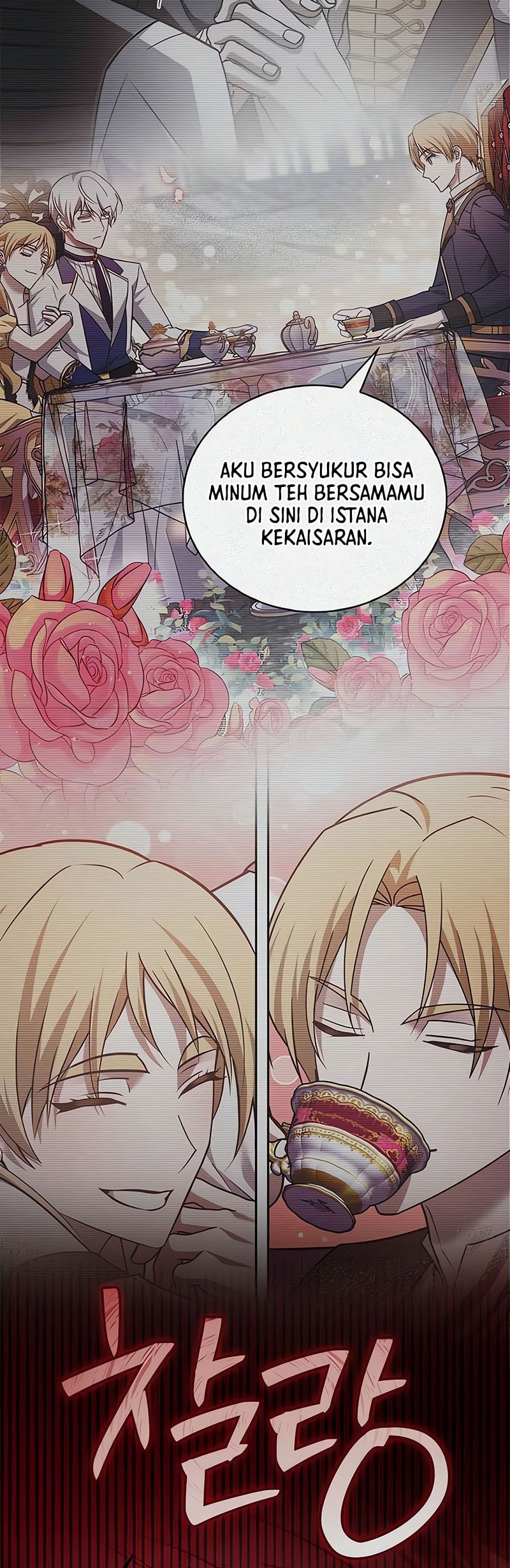 I'm Not That Kind of Talent Chapter 91 - halaman 46