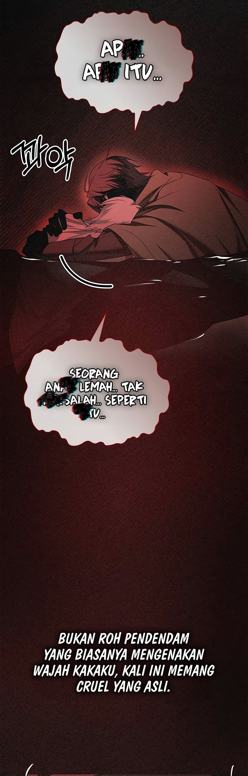 I'm Not That Kind of Talent Chapter 91 - halaman 55