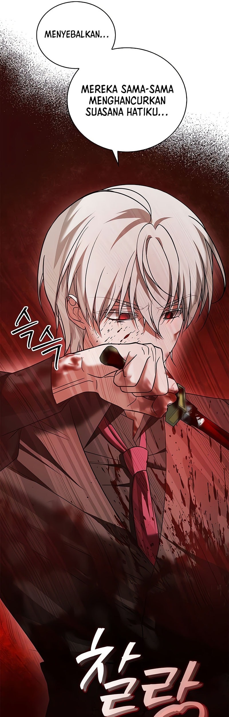 I'm Not That Kind of Talent Chapter 91 - halaman 6