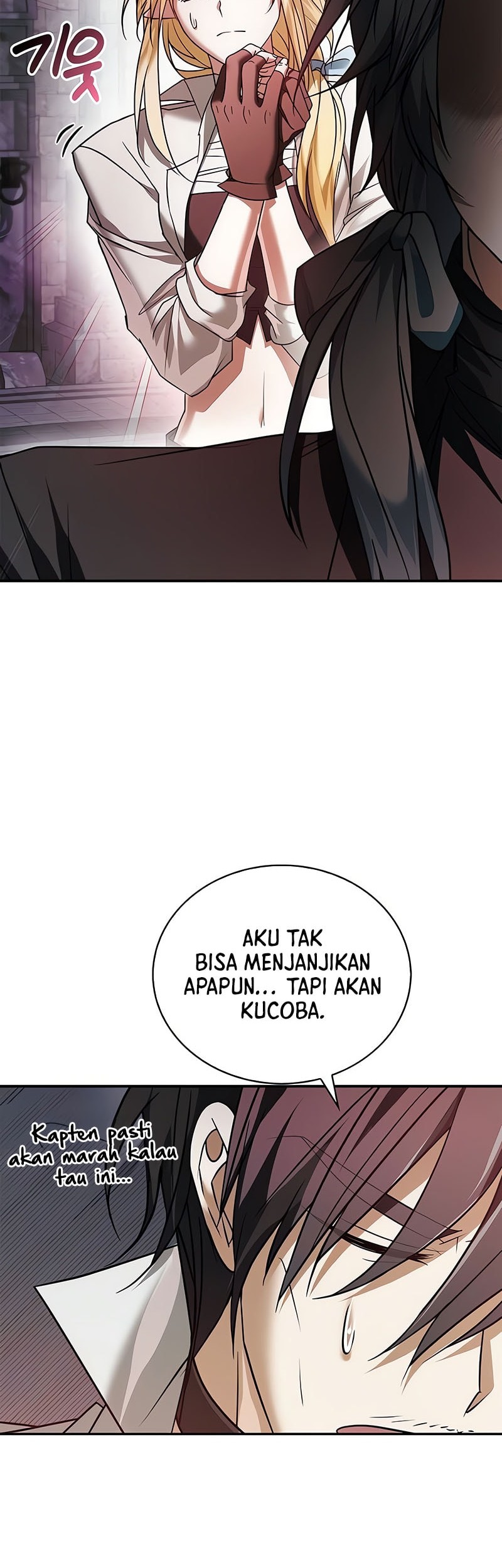 I'm Not That Kind of Talent Chapter 91 - halaman 67