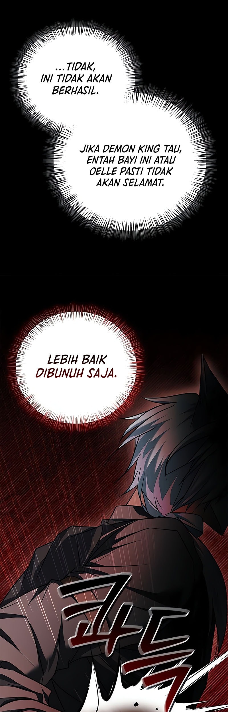 I'm Not That Kind of Talent Chapter 91 - halaman 70