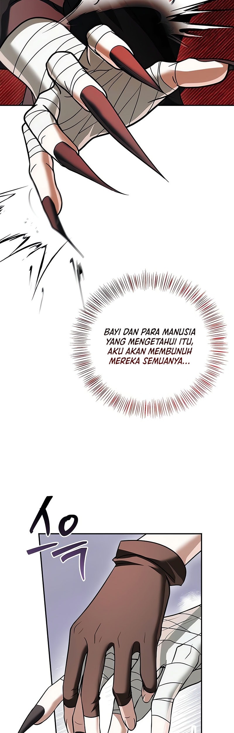 I'm Not That Kind of Talent Chapter 91 - halaman 71