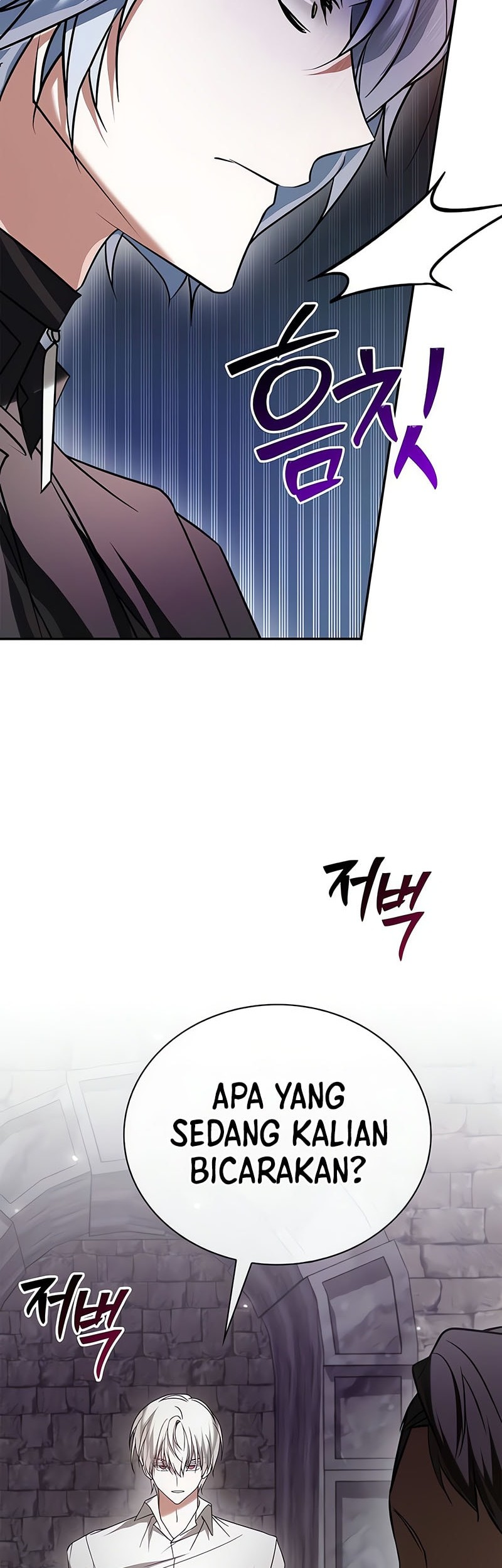 I'm Not That Kind of Talent Chapter 91 - halaman 75
