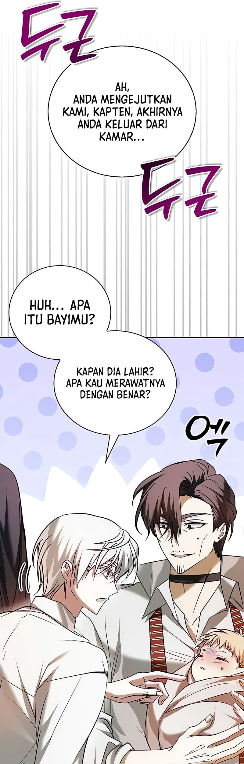 I'm Not That Kind of Talent Chapter 91 - halaman 77