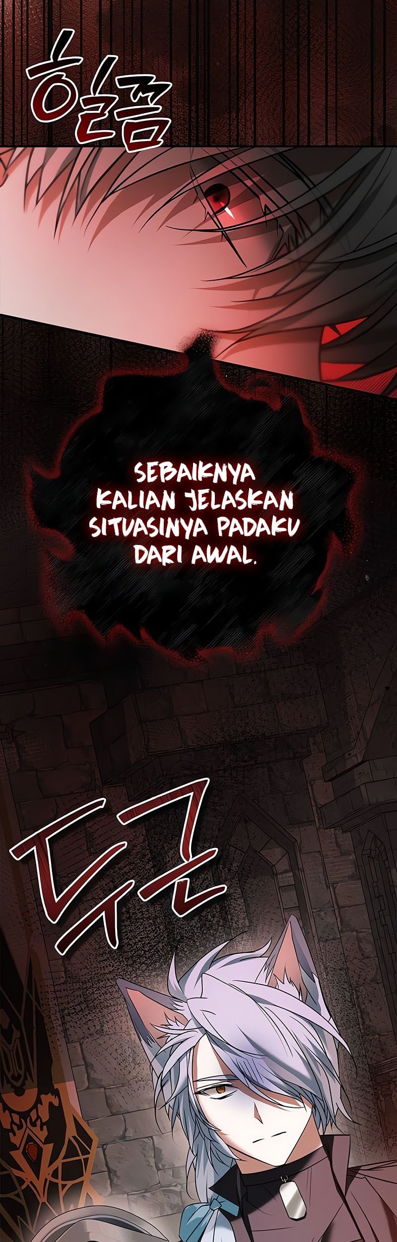 I'm Not That Kind of Talent Chapter 91 - halaman 79