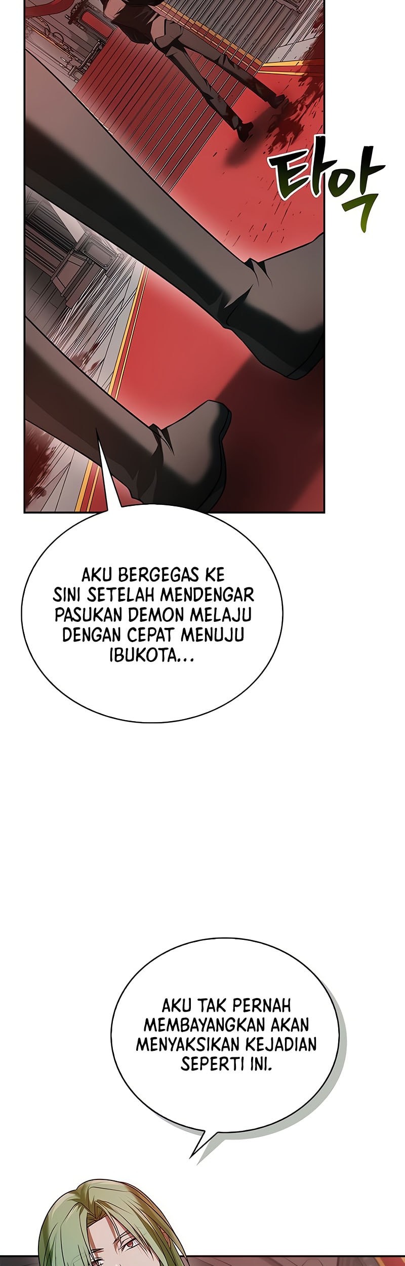 I'm Not That Kind of Talent Chapter 91 - halaman 8
