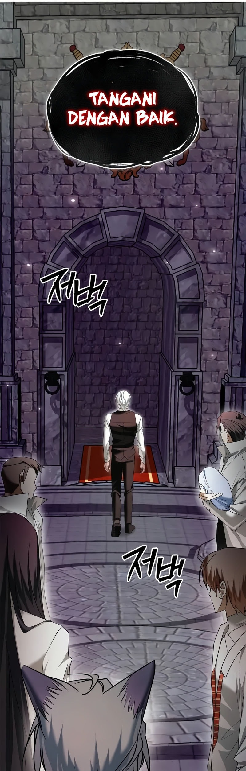 I'm Not That Kind of Talent Chapter 92 - halaman 26
