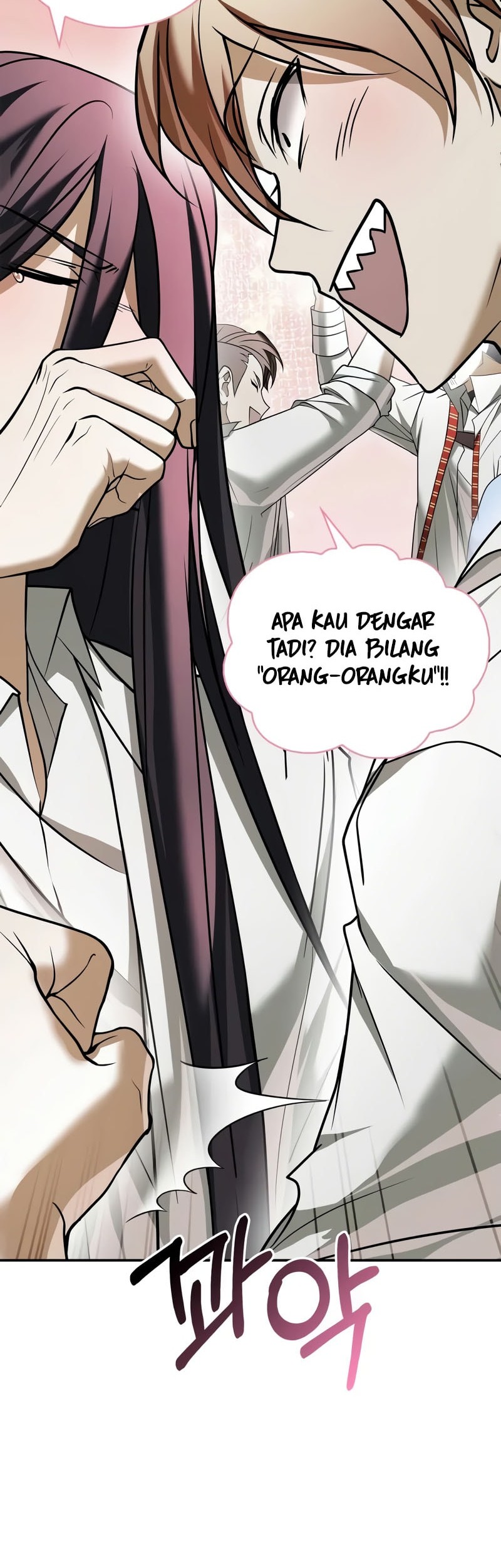 I'm Not That Kind of Talent Chapter 92 - halaman 29