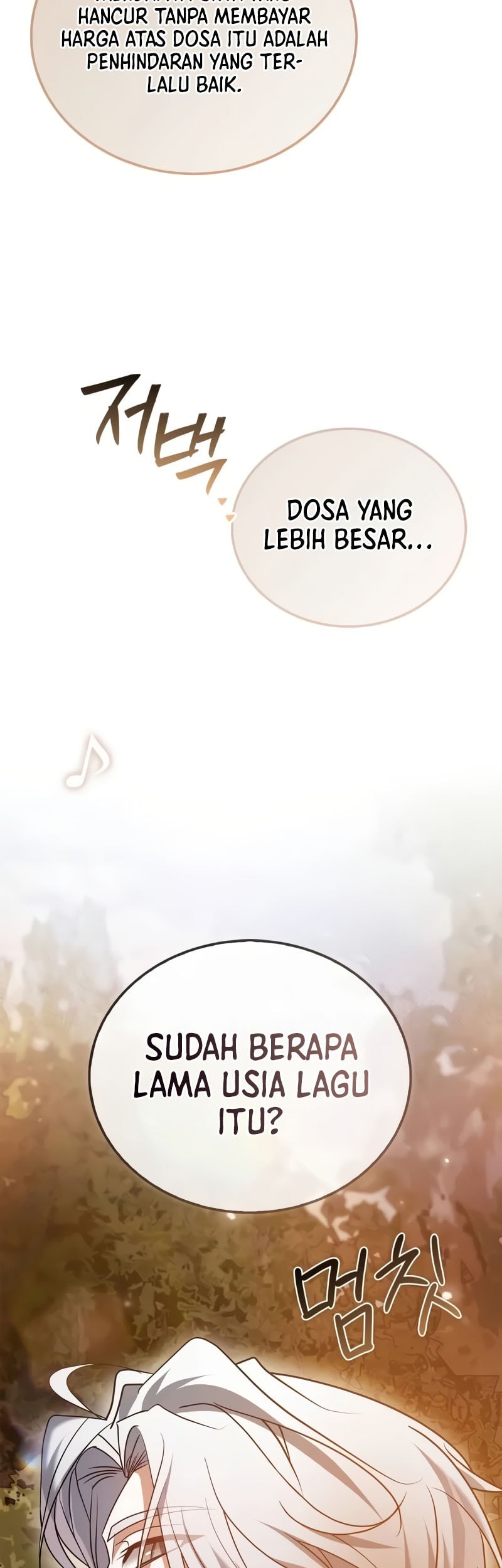 I'm Not That Kind of Talent Chapter 92 - halaman 84