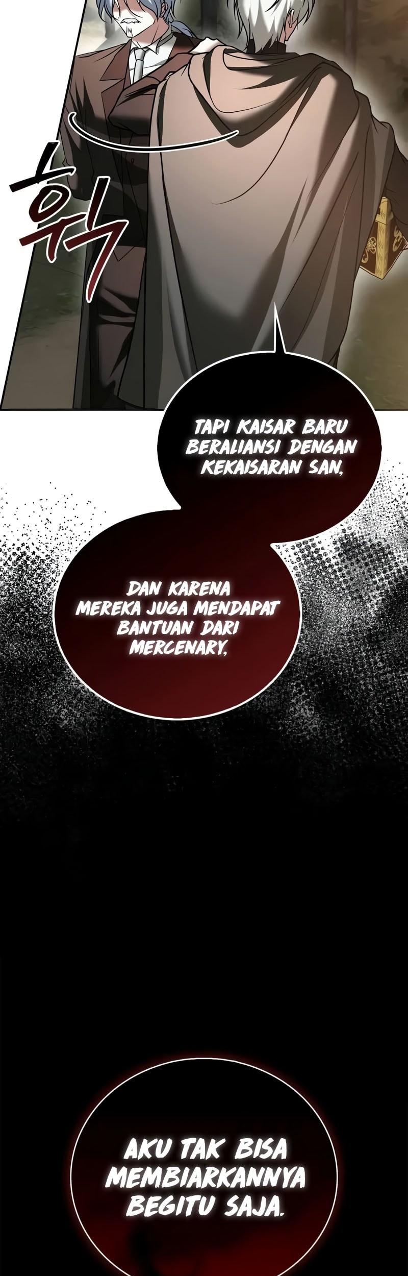 I'm Not That Kind of Talent Chapter 93 - halaman 24