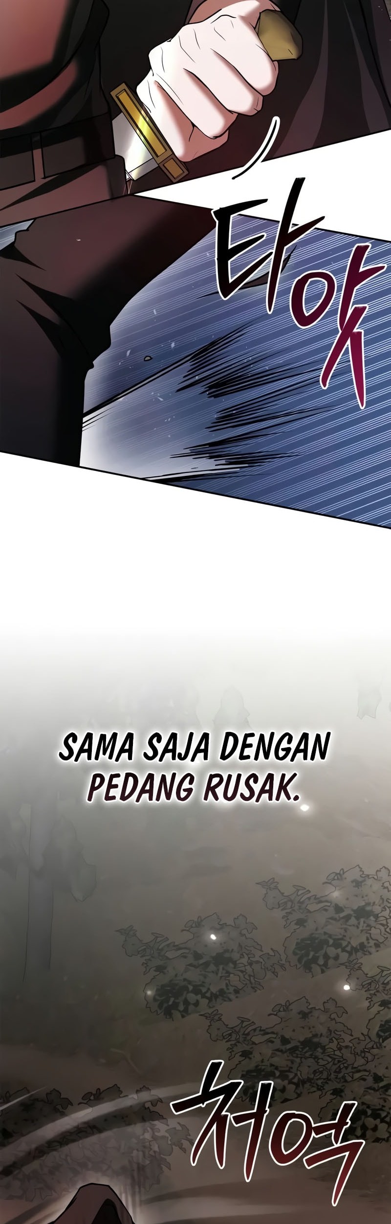 I'm Not That Kind of Talent Chapter 93 - halaman 27