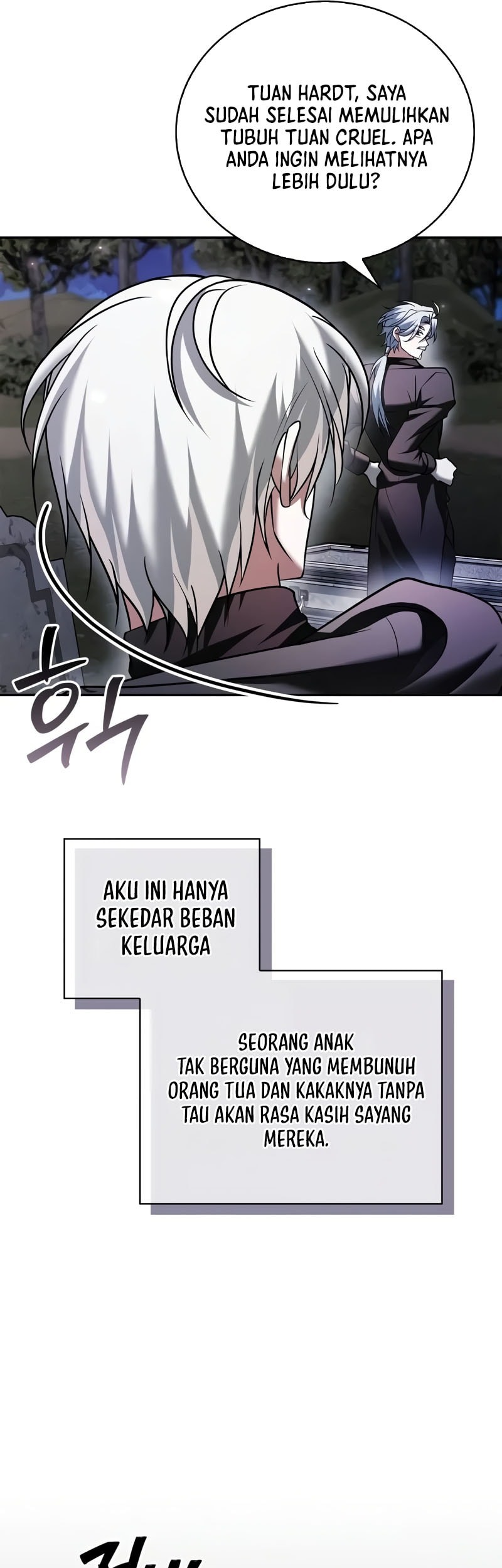 I'm Not That Kind of Talent Chapter 93 - halaman 70