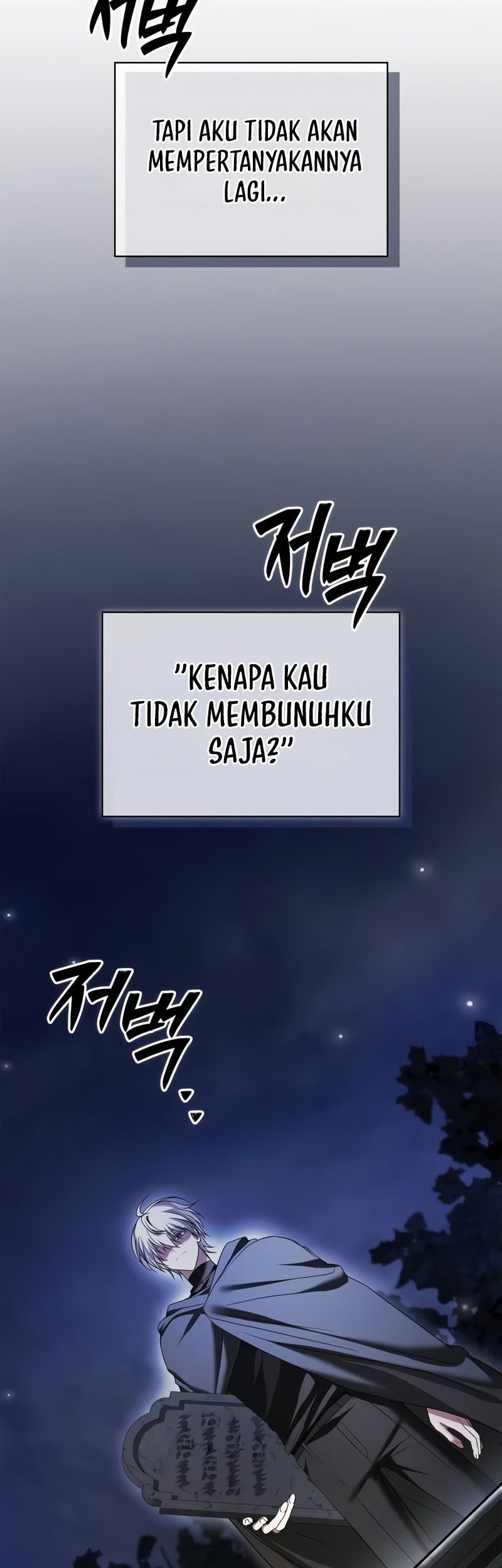 I'm Not That Kind of Talent Chapter 93 - halaman 71