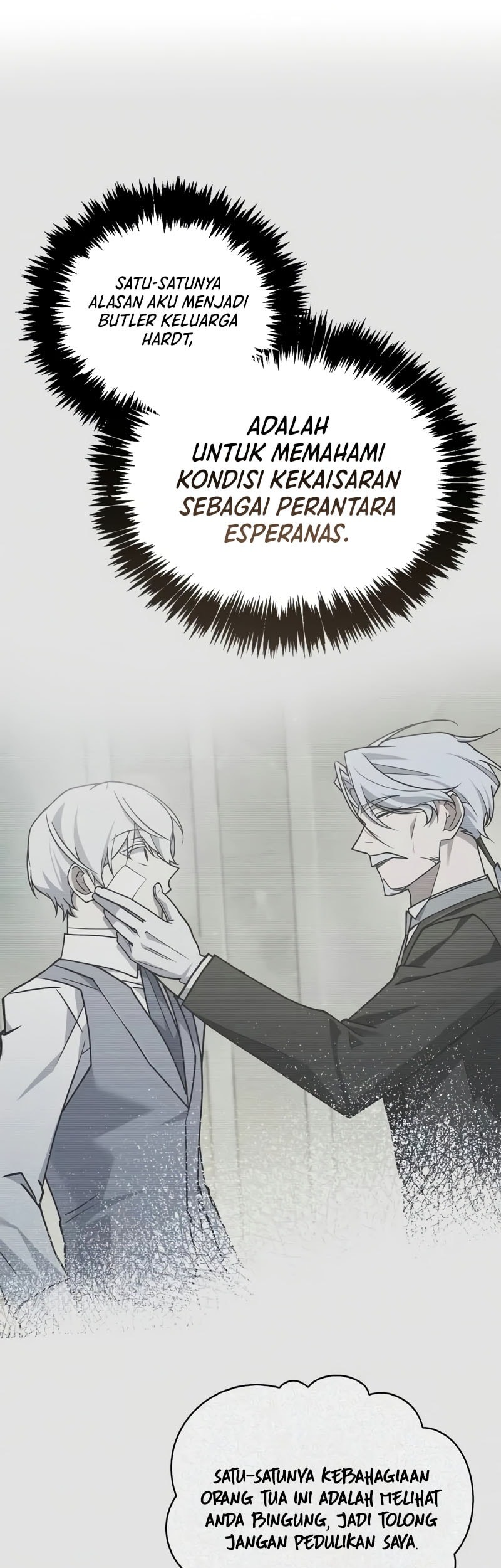 I'm Not That Kind of Talent Chapter 93 - halaman 82