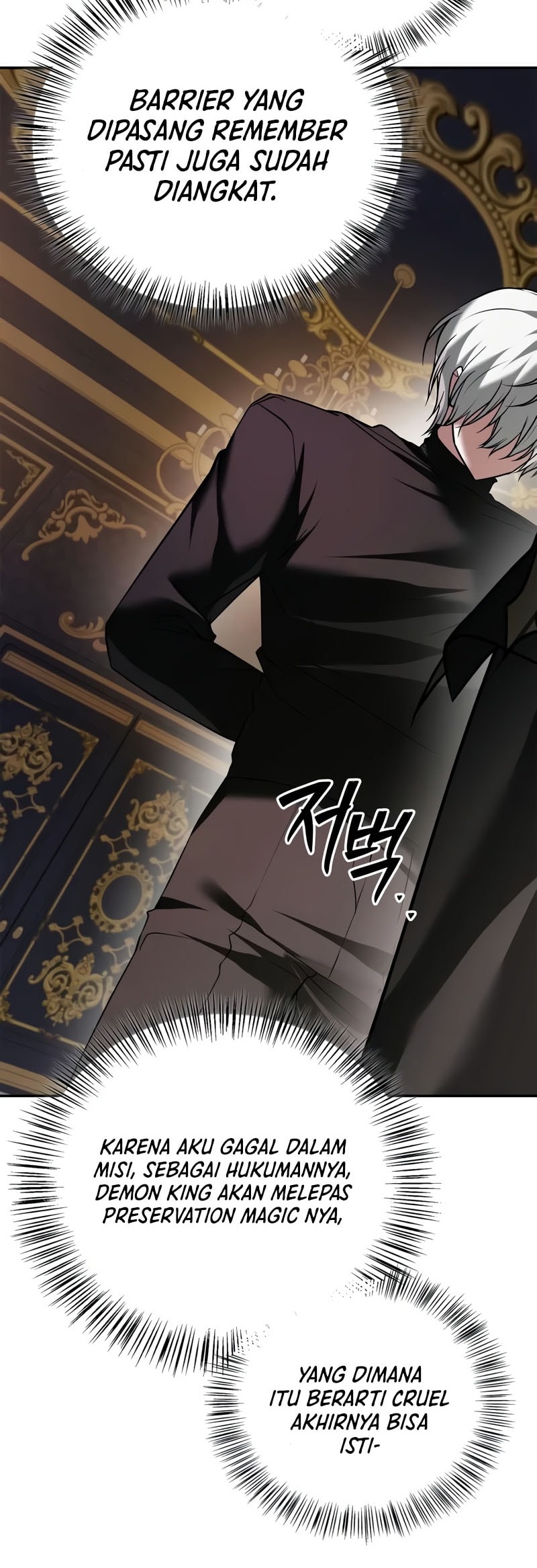 I'm Not That Kind of Talent Chapter 94 - halaman 10