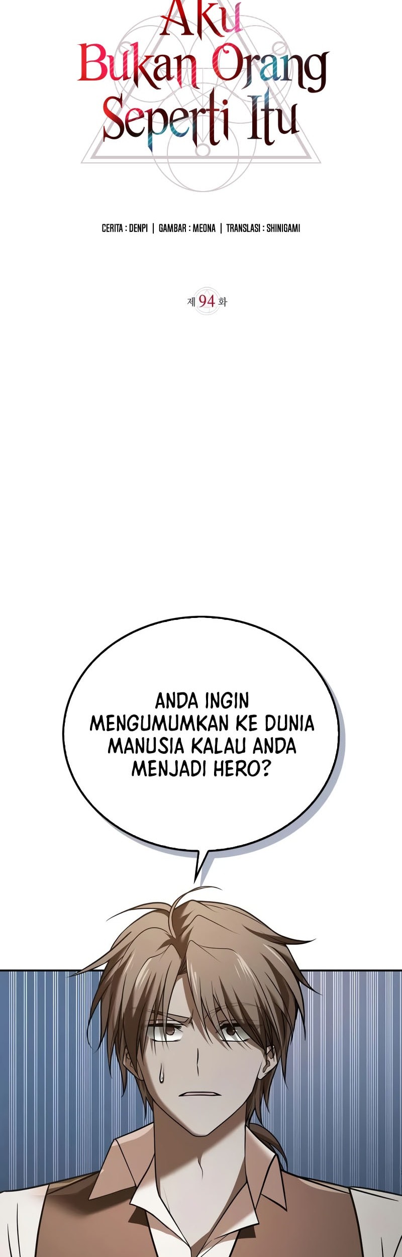 I'm Not That Kind of Talent Chapter 94 - halaman 24