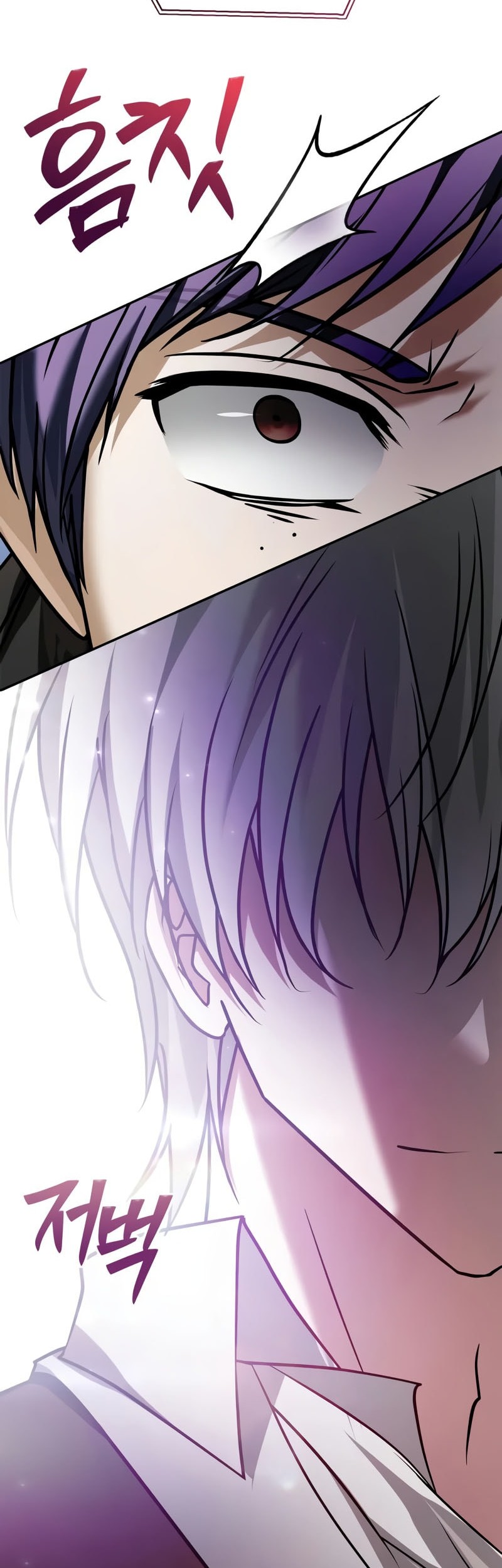 I'm Not That Kind of Talent Chapter 94 - halaman 43