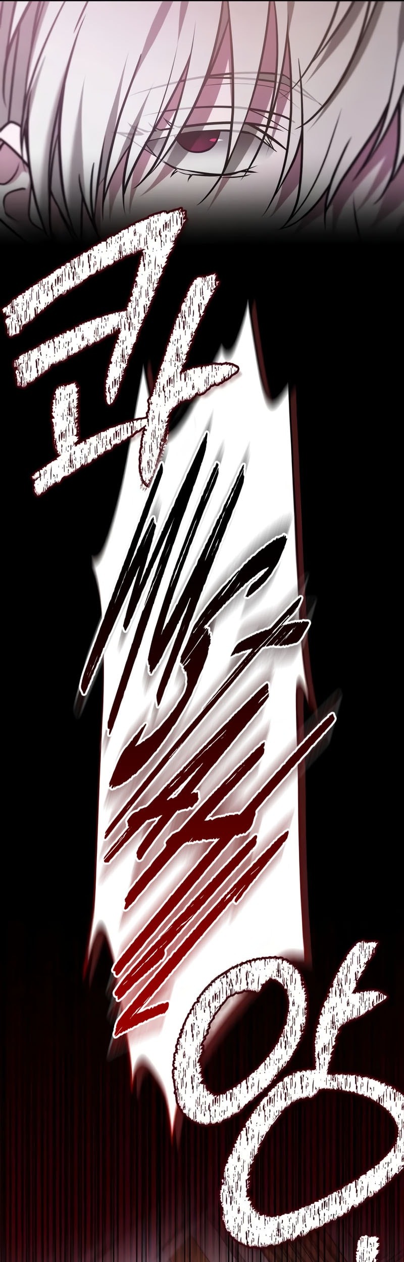 I'm Not That Kind of Talent Chapter 94 - halaman 46
